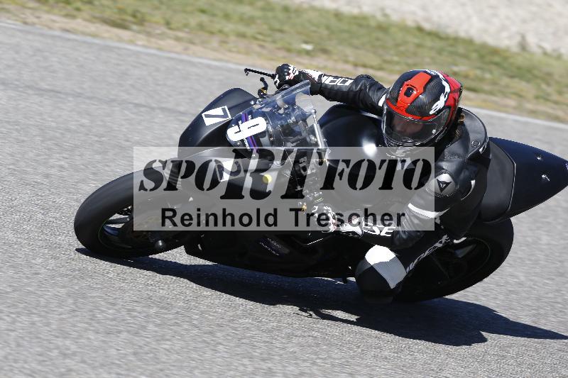 /06 08.04.2026 Cornu Master School ADR/Gruppe rot/972